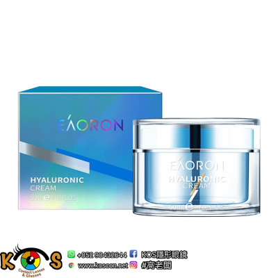 Eaoron 水光玻尿酸面霜 Hyaluronic Cream 50ml Eaoron 水光玻尿酸面霜 Hyaluronic Cream 50ml